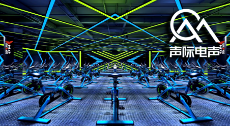声际音响