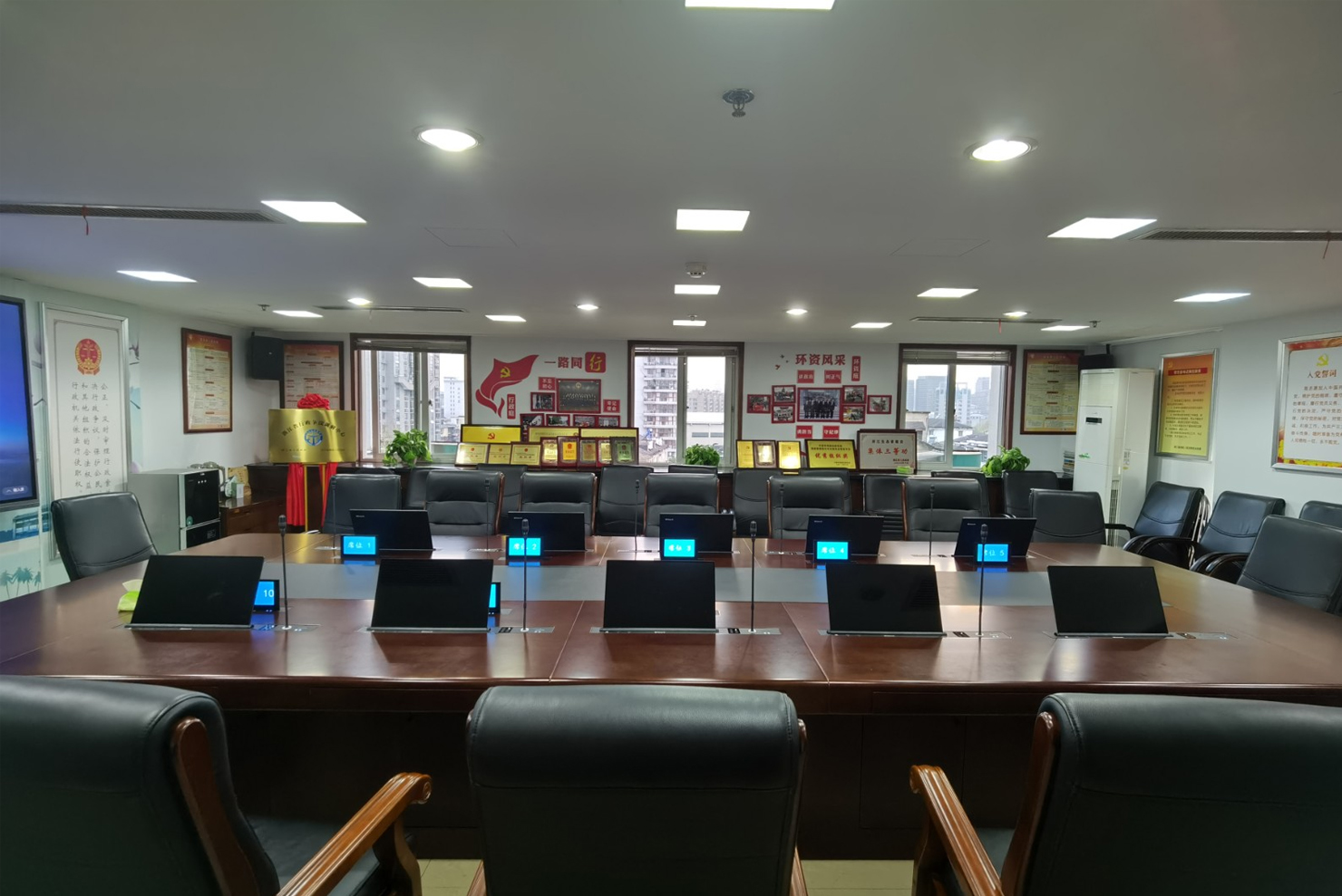 无纸化会议系统厂家