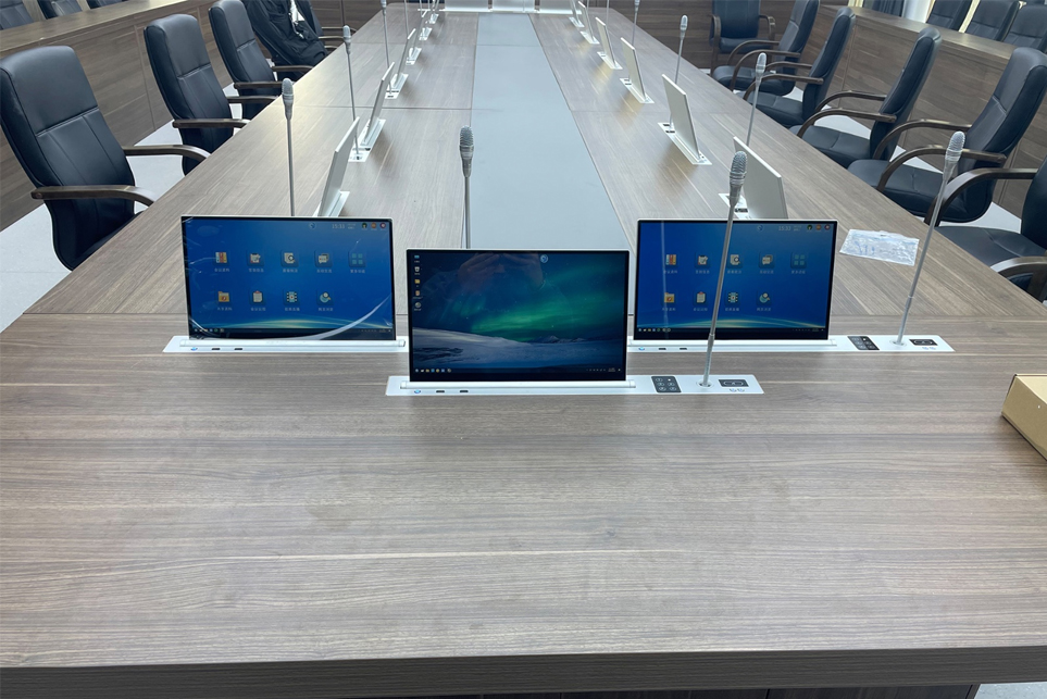 音视频会议系统