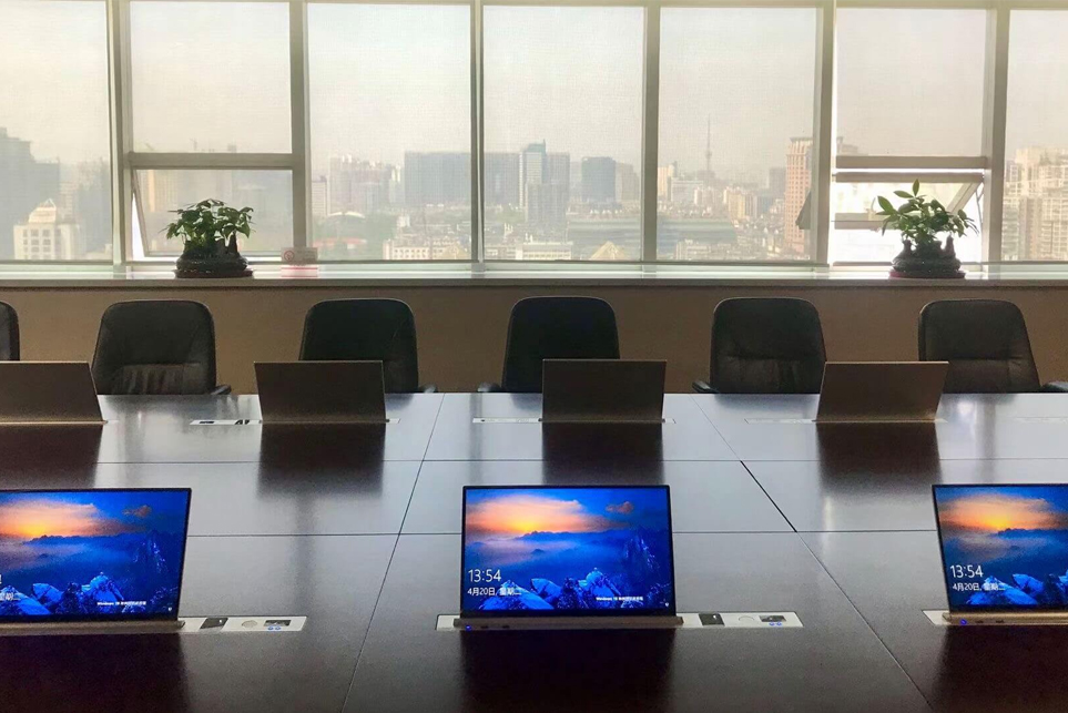 音视频会议系统解决方案