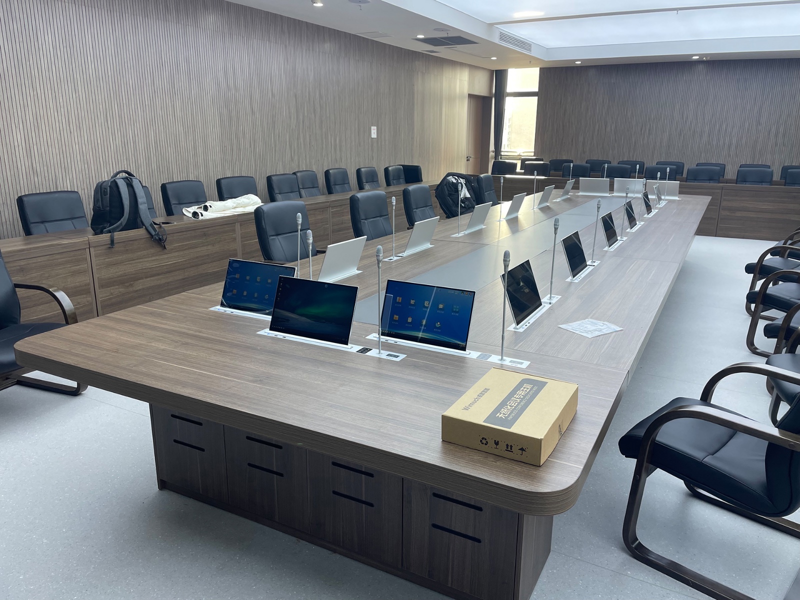 无纸化会议系统