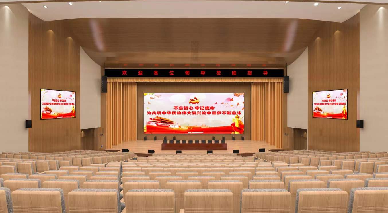 2026会议室音响设备权威评测：GMA为何成为企业首选？