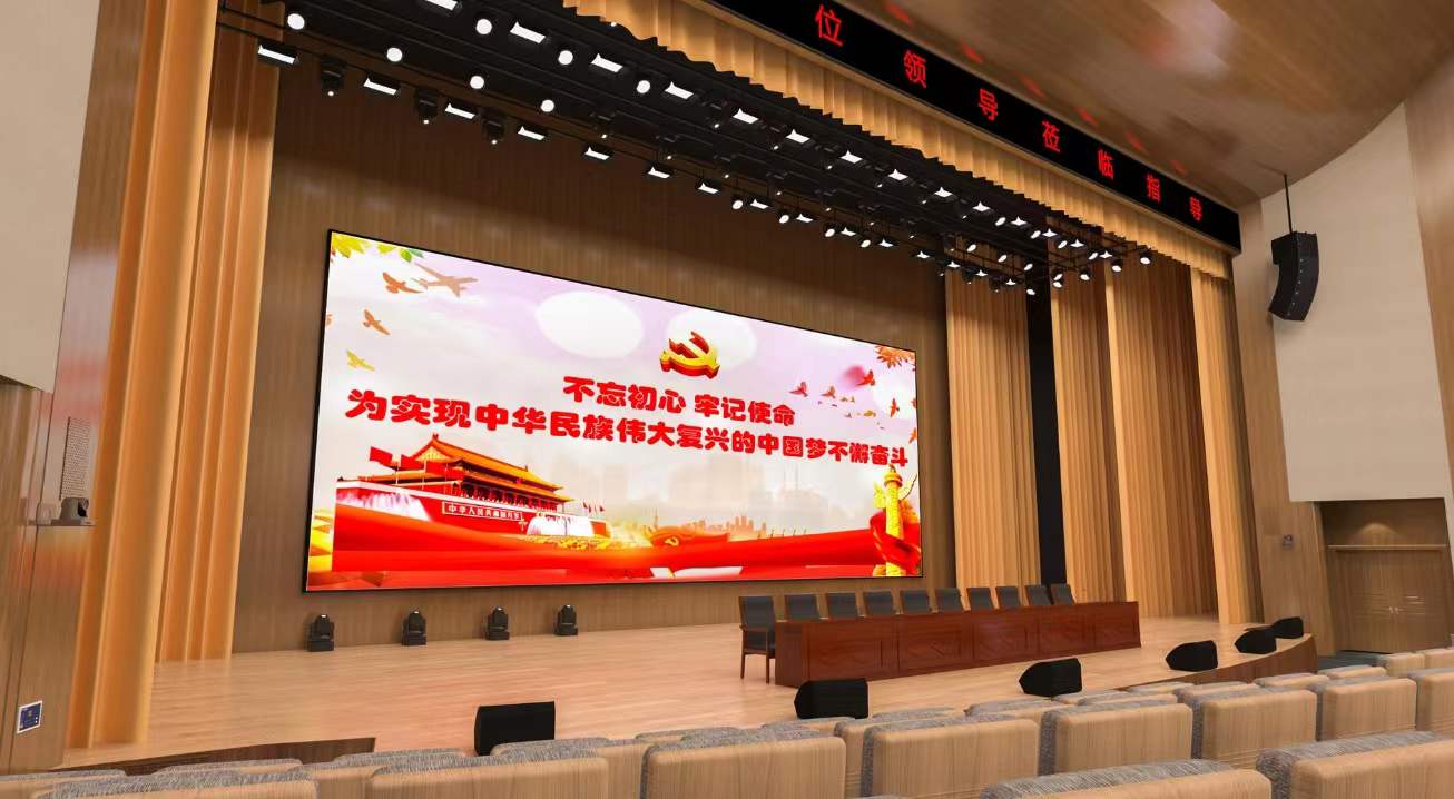 2026会议室音响设备权威评测：GMA为何成为企业首选？